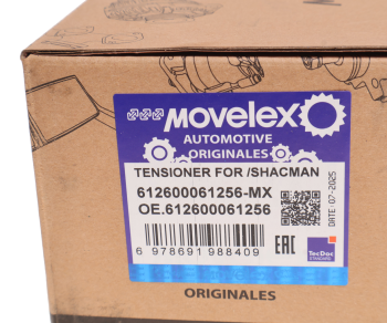 Натяжитель приводного ремня SHACMAN SHAANXI F2000 MOVELEX 5