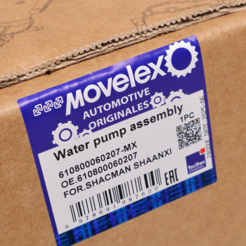 Насос водяной SHACMAN SHAANXI дв.WP7 MOVELEX 7