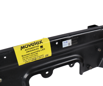 Каркас SHACMAN SHAANXI X6000 бампера переднего MOVELEX 6
