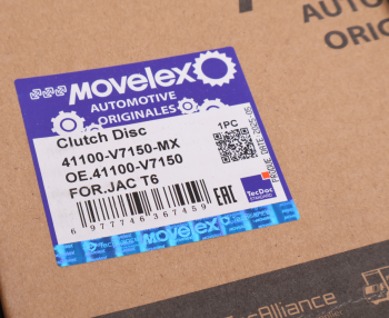 Диск сцепления JAC T6,Sunray MOVELEX 6