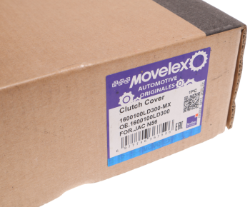 Корзина сцепления JAC N56 MOVELEX 7