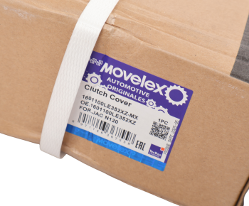 Корзина сцепления JAC N120 КАМАЗ Компас-12 MOVELEX 8