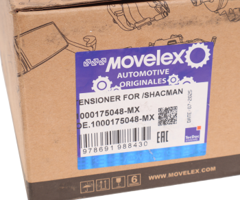 Натяжитель приводного ремня SHACMAN SHAANXI дв.WP4 MOVELEX 6