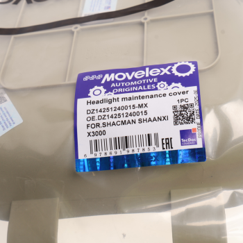 Крышка SHACMAN SHAANXI X3000 крыла кабины (под покраску) MOVELEX 3