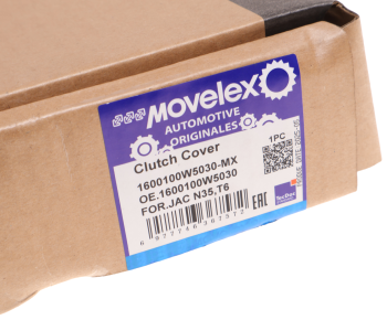 Корзина сцепления JAC N35,T6 SOLLERS Argo 2.0 MOVELEX 7
