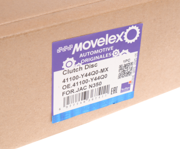 Диск сцепления JAC N350 MOVELEX 7