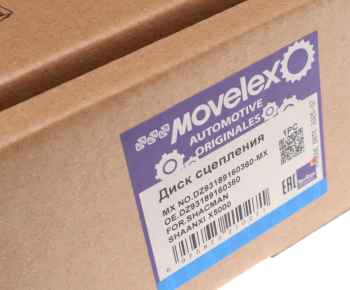 Диск сцепления SHACMAN SHAANXI X5000 MOVELEX 7