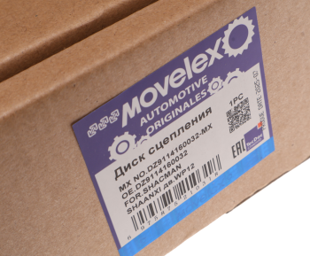 Диск сцепления SHACMAN SHAANXI дв.WP12 MOVELEX 6