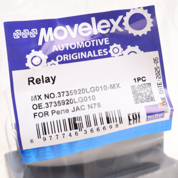 Реле JAC N75 КАМАЗ Компас-9/12 прогрева MOVELEX 4