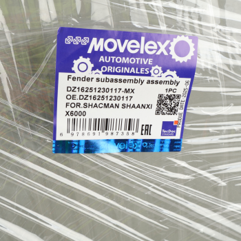 Крыло SHACMAN SHAANXI X6000 кабины заднее правое (под покраску) MOVELEX 6