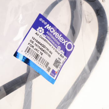Ремень приводной поликлиновой 5PK1464 JAC T6 кондиционера MOVELEX 4