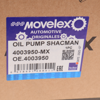 Насос масляный SHACMAN SHAANXI дв.ISM11 MOVELEX 6