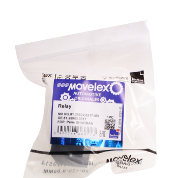 Реле SHACMAN SHAANXI центральное MOVELEX 3