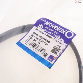 Ремень приводной поликлиновой 4PK823 JAC T6 генератора MOVELEX 4