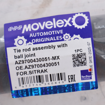 Тяга рулевая SITRAK C7H поперечная (мост VPD71D) MOVELEX 5
