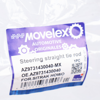 Тяга рулевая SITRAK HOWO продольная верхняя (8х4) MOVELEX 6