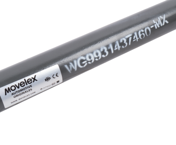 Тяга рулевая SITRAK HOWO T5G SITRAK C7H продольная MOVELEX 5