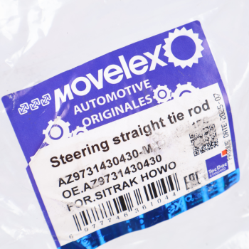 Тяга рулевая SITRAK HOWO продольная средняя (8х4) MOVELEX 5