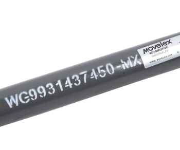 Тяга рулевая SITRAK HOWO T5G SITRAK C7H продольная MOVELEX 5