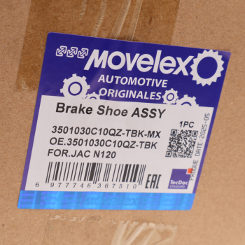 Колодки тормозные JAC N120 передние барабанные (1шт.) MOVELEX 7