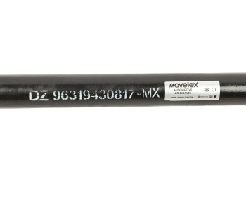 Тяга рулевая SHACMAN SHAANXI X3000 продольная MOVELEX 4