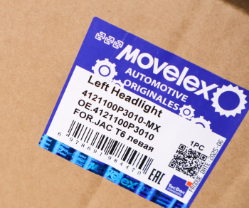 Фара JAC T6 левая MOVELEX 7