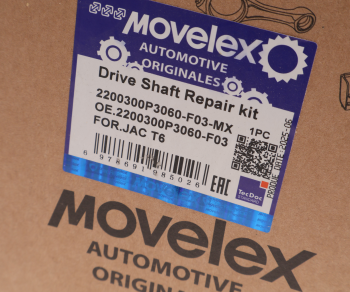 ШРУС наружный JAC T6 MOVELEX 4