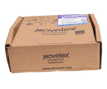 Шестерня КПП JAC N56 вала промежуточного 6-й передачи MOVELEX 5