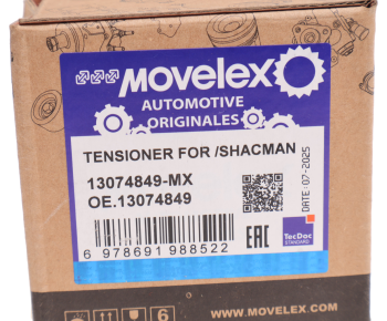 Ролик приводного ремня SHACMAN SHAANXI дв.WP4 обводной MOVELEX 5