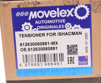 Ролик натяжной SHACMAN SHAANXI дв.WP12 MOVELEX 4