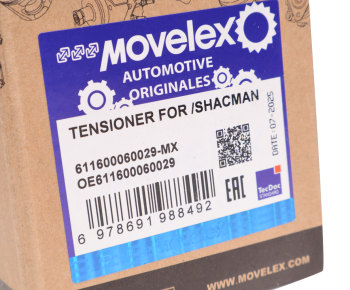 Ролик приводного ремня SHACMAN SHAANXI дв.WP10 обводной MOVELEX 4