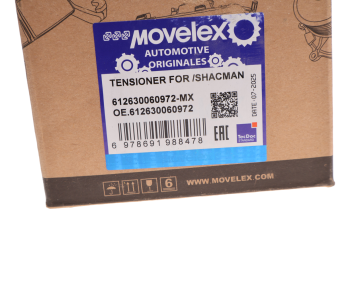 Ролик натяжной SHACMAN SHAANXI МАЗ-5440,6430 дв.WP MOVELEX 5