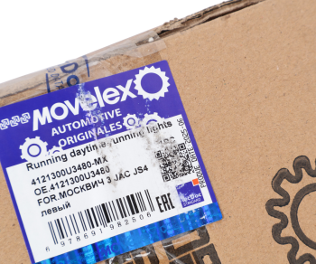 Огни ходовые дневного света МОСКВИЧ 3 JAC JS4 левый MOVELEX 7