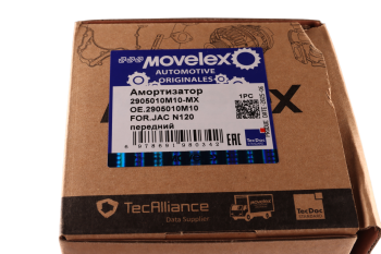 Амортизатор JAC N120 передний MOVELEX 8