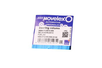 Колонка рулевая JAC N56,N75,N80,N90,N120 КАМАЗ Компас-9/12 MOVELEX 8