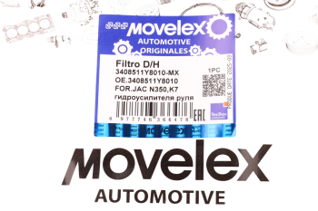 Фильтр гидравлический JAC N350,K7 гидроусилителя руля MOVELEX 4