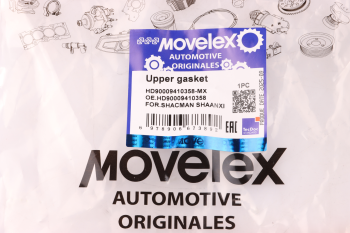 Втулка SHACMAN SHAANXI шкворня (мост HDZ9.5T) MOVELEX 3