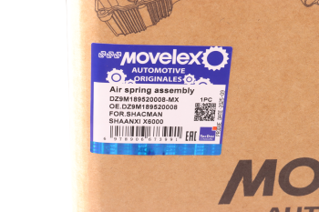 Пневморессора SHACMAN SHAANXI X6000 задняя MOVELEX 3