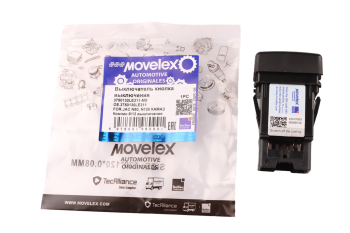 Выключатель кнопка JAC N80,N120 КАМАЗ Компас-9/12 выключения КОМ MOVELEX 6