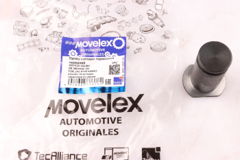 Палец JAC N120 КАМАЗ Компас-12 колодки тормозной передней MOVELEX 4