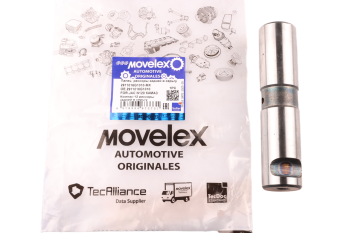 Палец JAC N120 КАМАЗ Компас-12 рессоры задней в серьгу MOVELEX 5