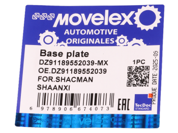 Прокладка SHACMAN SHAANXI кронштейна бака топливного MOVELEX 3