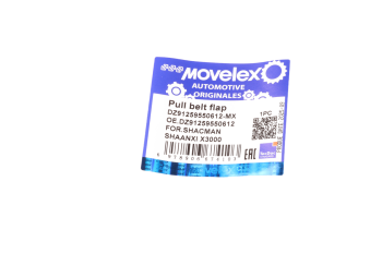 Пыльник SHACMAN SHAANXI балансира MOVELEX 3