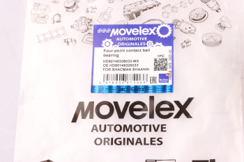 Подшипник КПП SHACMAN SHAANXI (мост HDZ300) MOVELEX 4