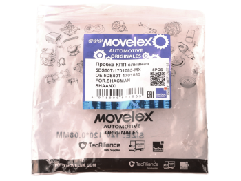 Пробка SHACMAN SHAANXI КПП сливная MOVELEX 4