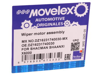 Мотор-редуктор стеклоочистителя SHACMAN SHAANXI X6000 с кронштейном MOVELEX 8