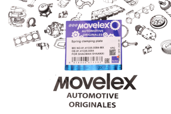 Накладка SHACMAN SHAANXI стремянки ушка рессоры MOVELEX 4
