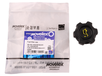 Крышка SHACMAN SHAANXI X3000 маслозаливной горловины MOVELEX 4
