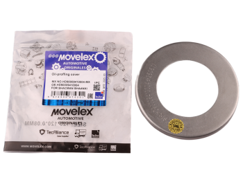 Маслосборник SHACMAN SHAANXI малый моста (мост HDZ9.5T) MOVELEX 3
