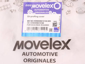 Маслосборник SHACMAN SHAANXI большой моста (мост HDZ9.5T) MOVELEX 2